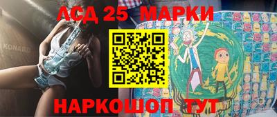 МДМА Лесосибирск