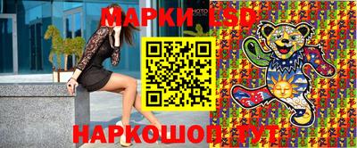 кокаин премиум Ливны