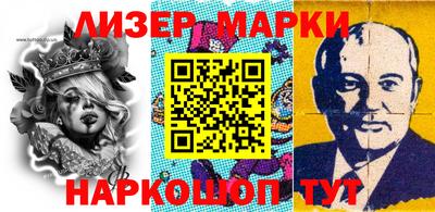 МДМА Лесосибирск