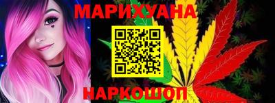 МДМА Лесосибирск