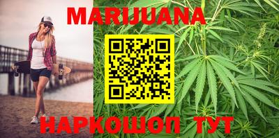 МДМА Лесосибирск