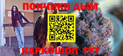 МДМА Лесосибирск