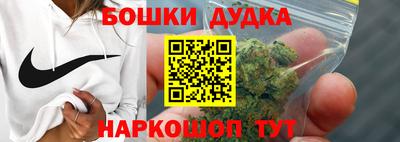 кокаин премиум Ливны