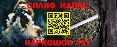 МДМА Лесосибирск