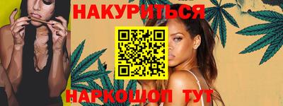 меф Ликино-Дулёво