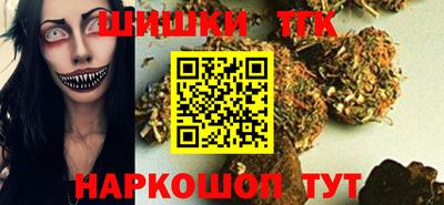 меф Ликино-Дулёво