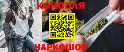 меф Ликино-Дулёво