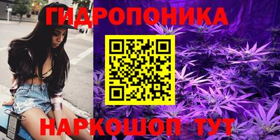 кокаин премиум Ливны