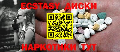 кокаин премиум Ливны