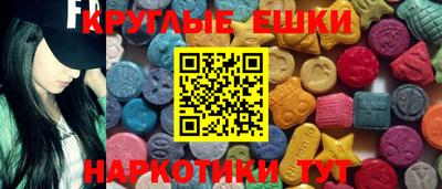 кокаин премиум Ливны