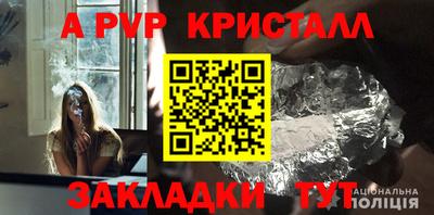 МДМА Лесосибирск