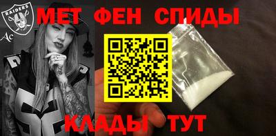 кокаин премиум Ливны