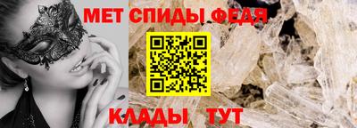 МДМА Лесосибирск