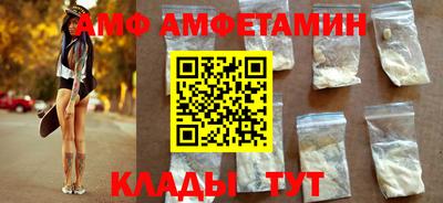 МДМА Лесосибирск