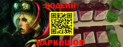 МДМА Лесосибирск