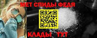 МДМА Лесосибирск