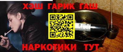 кокаин премиум Ливны
