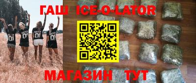 МДМА Лесосибирск